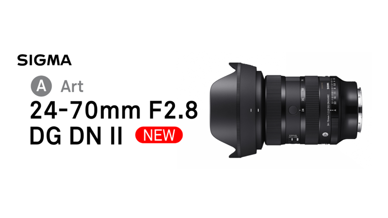 Sigma 24-70mm f/2.8 DG DN II (A)